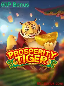 Explorando o Mundo do Jogo 'ProsperityTiger': Um Guia Completo